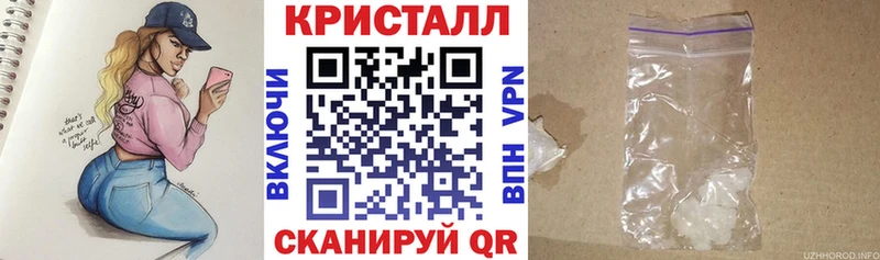 где продают блэк спрут tor АМФЕТАМИН Premium Алексин