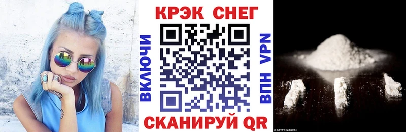 КОКАИН 97% Алексин