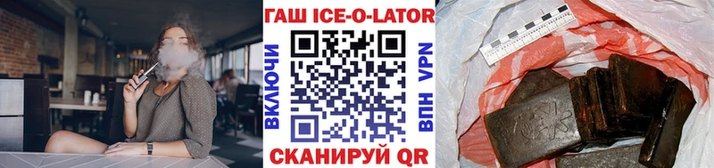 ГАШИШ hashish Алексин