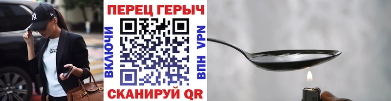 KRAKEN ONION  Алексин  Героин Афган 