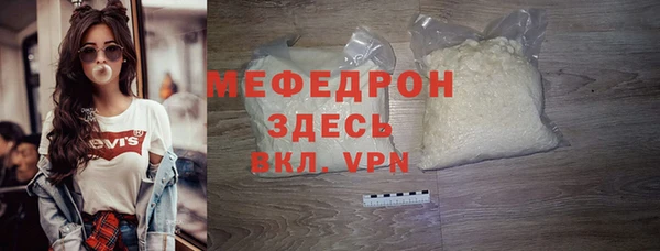 jwh Алексеевка