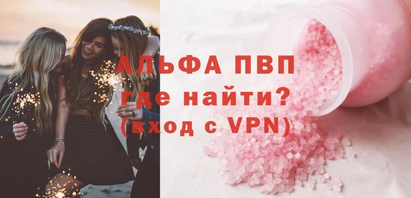 a pvp Алзамай