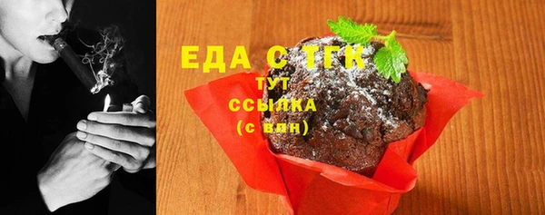 jwh Алексеевка