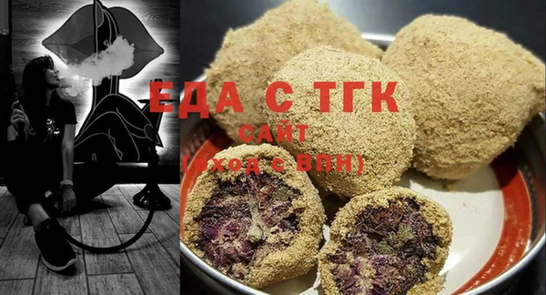 каннабис Алексин