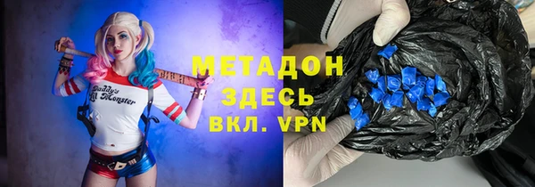 каннабис Алексин