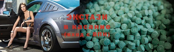 каннабис Алексин