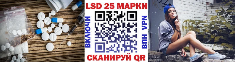 сайты даркнета какой сайт Алексин LSD-25 экстази ecstasy