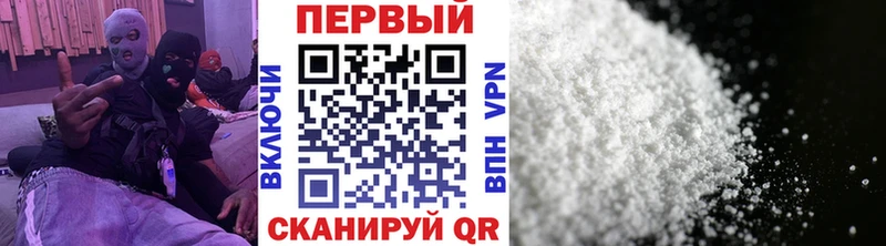 Первитин винт Алексин