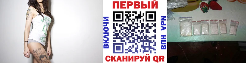 дарнет шоп  Алексин  Первитин витя 