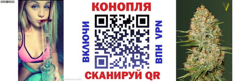 Каннабис Ganja  где найти   Алексин 